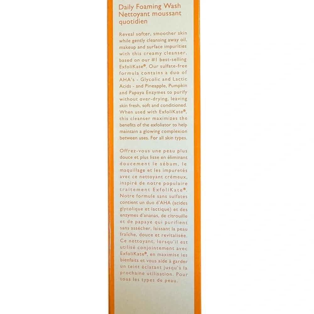 Kate Somerville ExfoliKate Gentle Cleanser - Picture 9 of 10